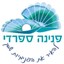 B144 Logo - Link to main page